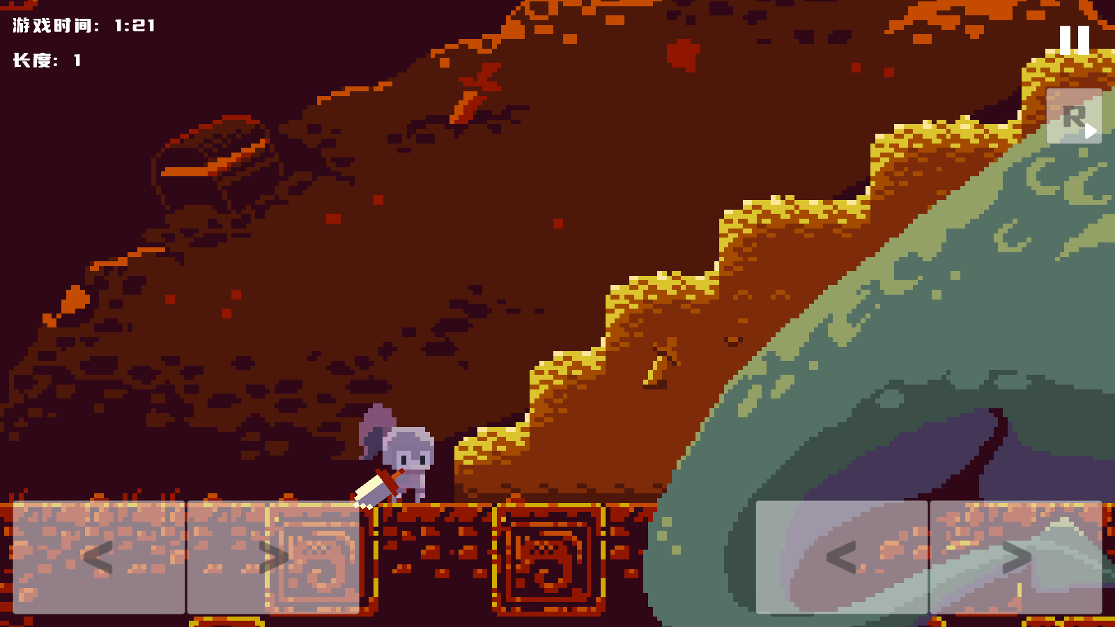 勇者之道游戲 v1.0.2 安卓版 1