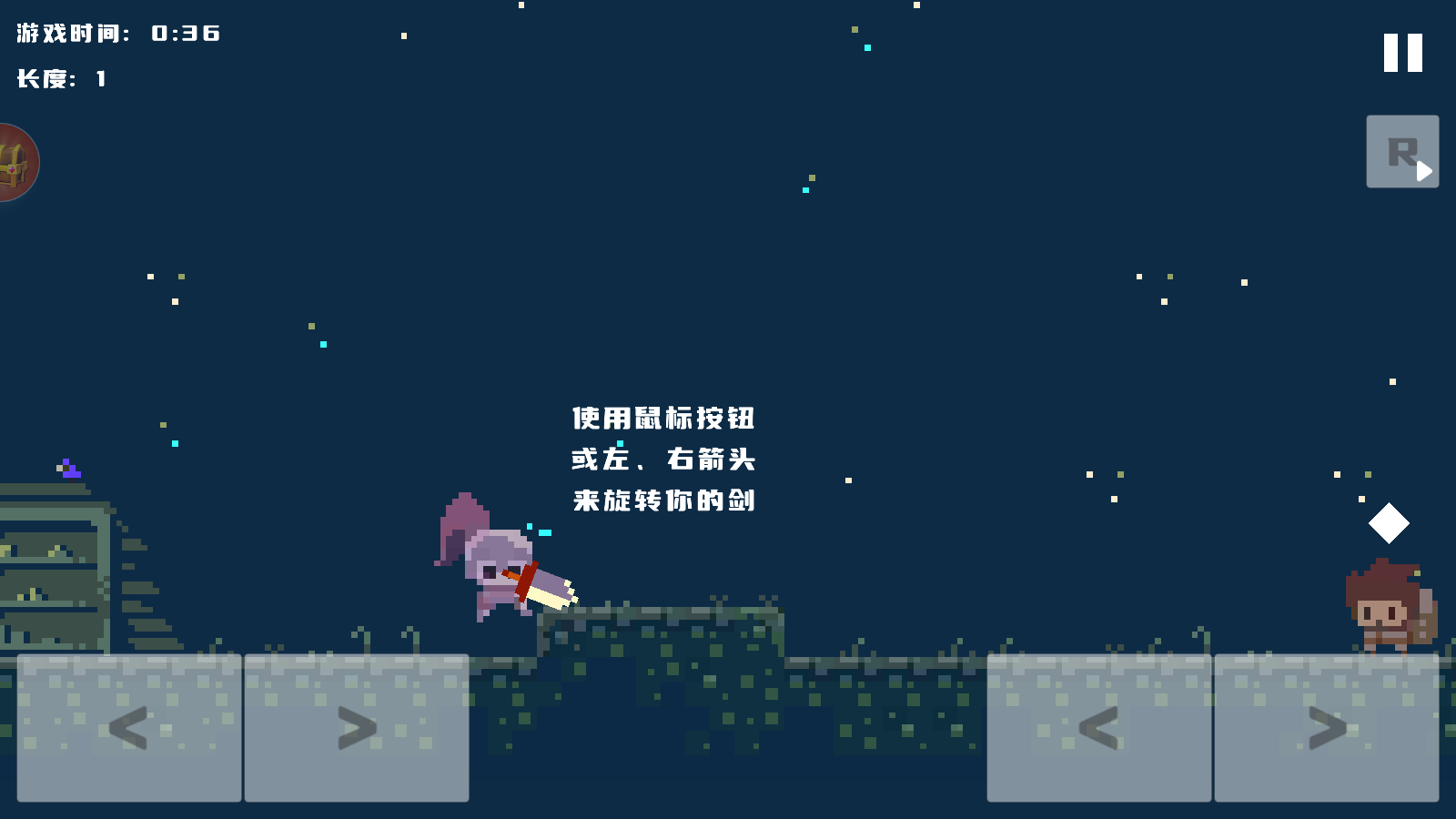 勇者之道游戲 v1.0.2 安卓版 2