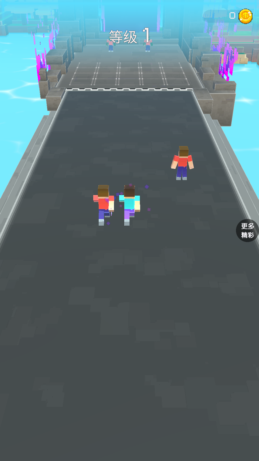 進(jìn)擊的小兵游戲 v1.0.2 安卓版 0