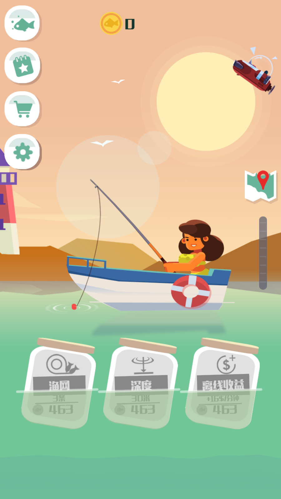 釣魚少女游戲 v666.19.02 安卓版 0