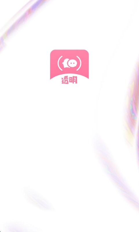 全局透明壁紙秀 v2.1.5 最新版 0