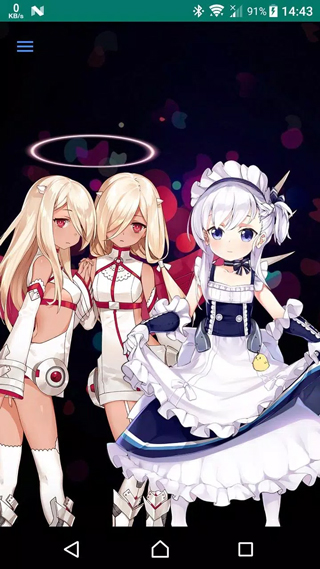 live2dviewerex免費版 v25.8.0401安卓版 1