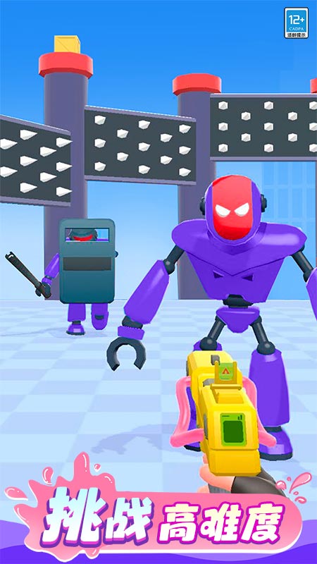 射爆機器人 v1.0.3 安卓版 4