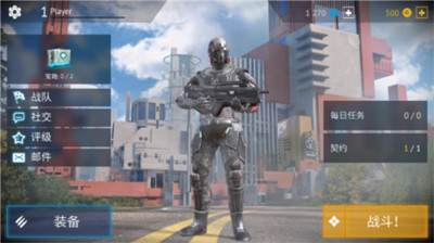 無盡行動最新版本 v1.12.1 安卓版 1