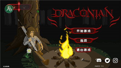 嚴峻征服黎明鳥游戲 v1.2.04 3