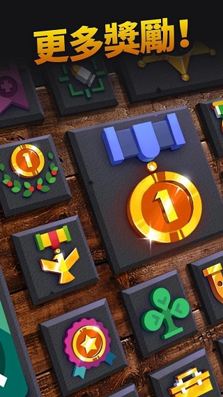 飛刀大師免廣告版 v2.3.7 安卓版 3