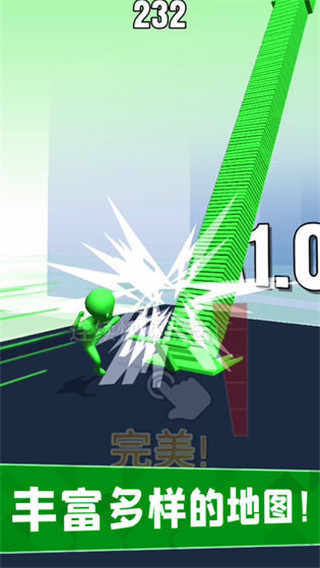 搬磚我最強(qiáng)破解版 v4.2 安卓版 3