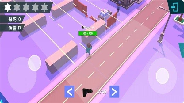 都市大逃殺 v2.0.1 安卓版 0