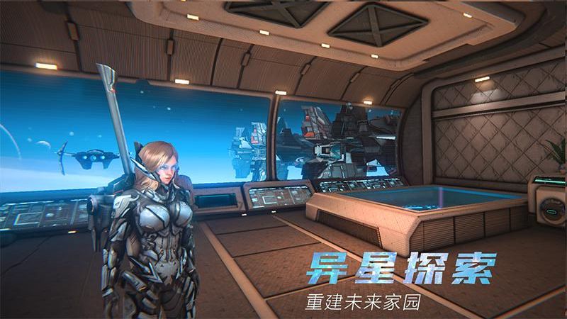 時(shí)間秩序 v2.2.71 安卓版 2