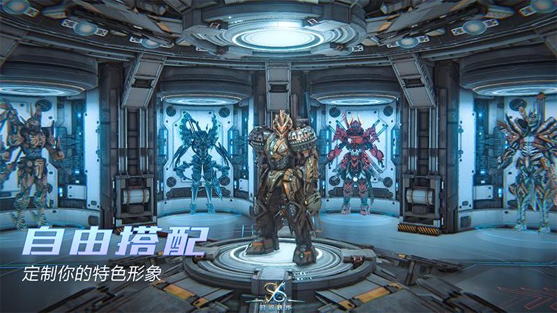 時(shí)間秩序 v2.2.71 安卓版 4