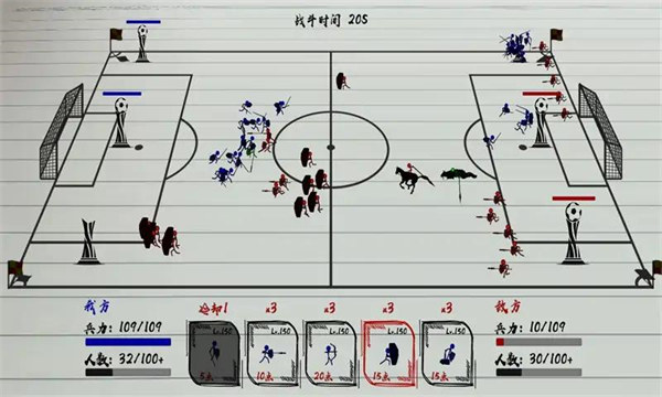 三國(guó)火柴人戰(zhàn)神MOD菜單 v1.1 安卓版 1