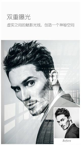 toolwiz照片 v11.33安卓版 3