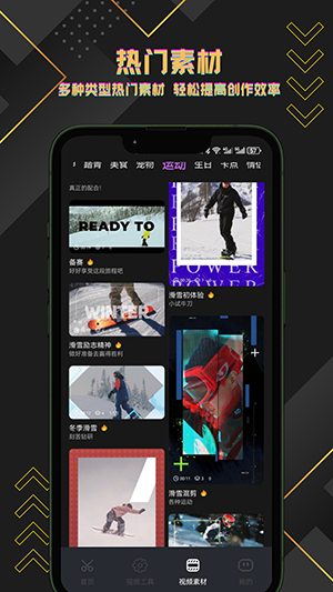 短視頻搬運 v5.0 1