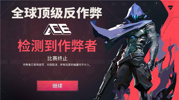 無(wú)畏契約源能行動(dòng) v1.0.0安卓版 2