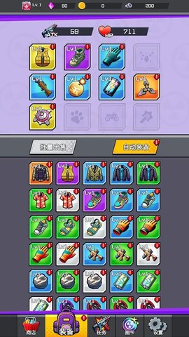 無(wú)限僵尸 v1.1.0 安卓版 2