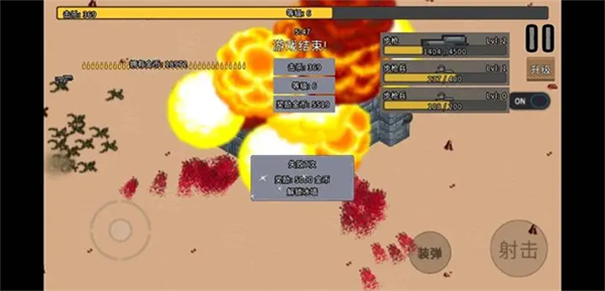 血色蟲災(zāi)無限金幣 v1.2.3.taptap.release 安卓版 1