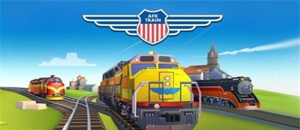 火車駕駛小能手 v1.2.1 安卓版 0