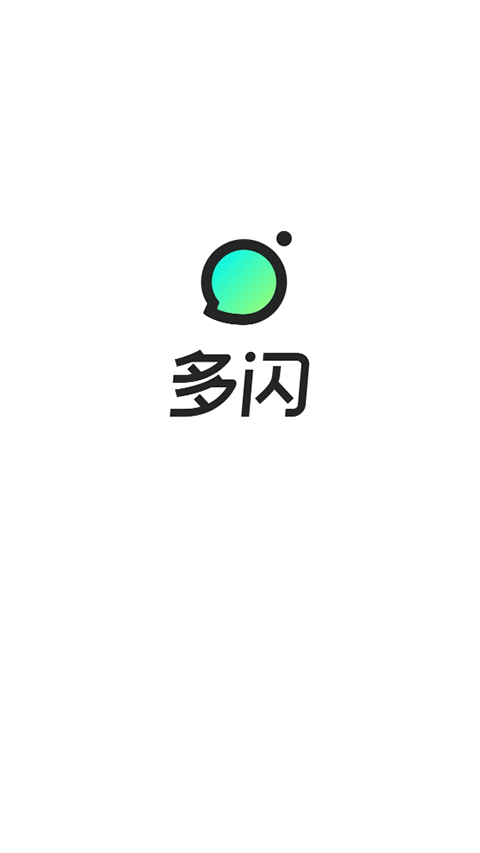 多閃app最新版 v35.8.0 官方安卓版 1