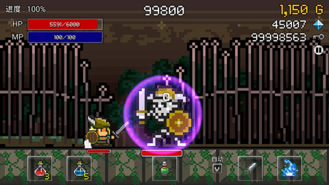 進(jìn)攻的勇士游戲 v1.2.6 安卓版 0