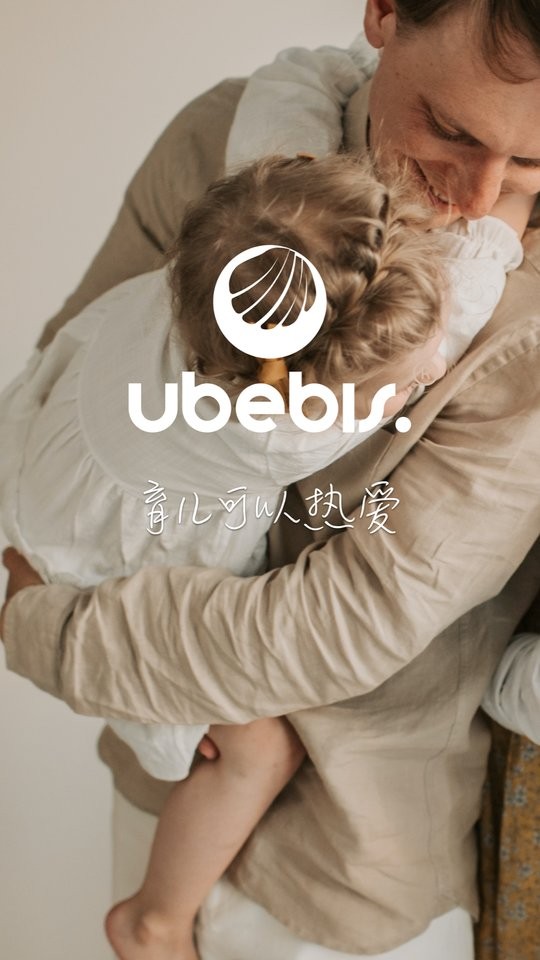 元貝貝 v3.1.0 1