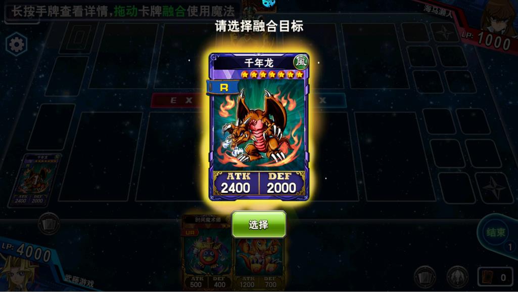 決斗之城 v1.7.1 安卓版 2