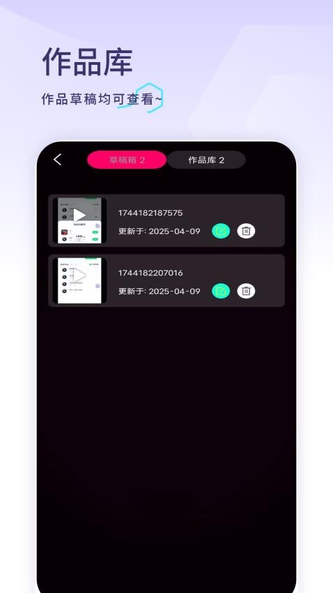 電視劇追劇 v1.3 1
