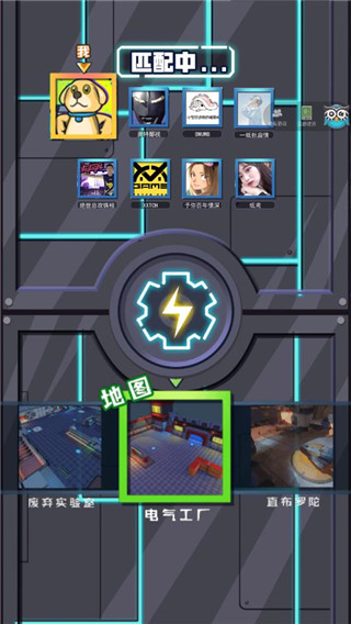 電鋸大亂斗之超級(jí)機(jī)甲無限金幣 v1.0.0 安卓版 0
