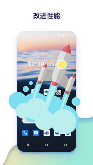 微軟桌面手機版(microsoft launcher) v6.250701.0.1169580 安卓版 1