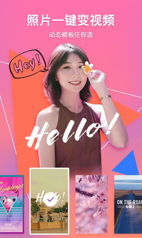騰訊相冊(cè)管家app v5.1.17最新版 3