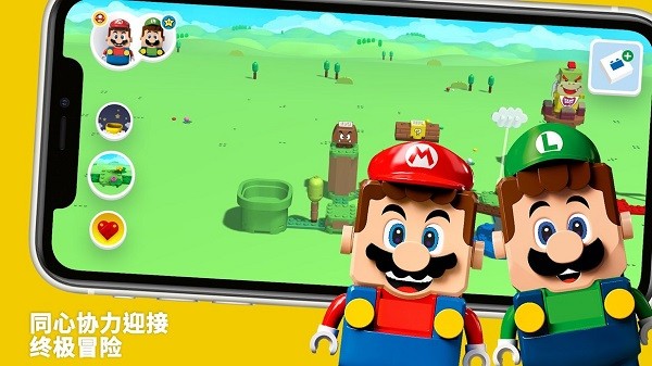 樂高超級馬力歐官方版2022(LEGO Super Mario) v2.11.1安卓版 2