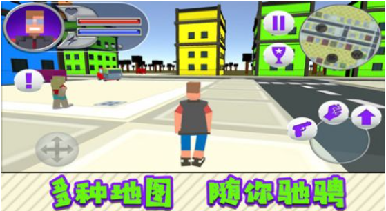 超能英雄對(duì)決游戲 v1.0.2 安卓版 1