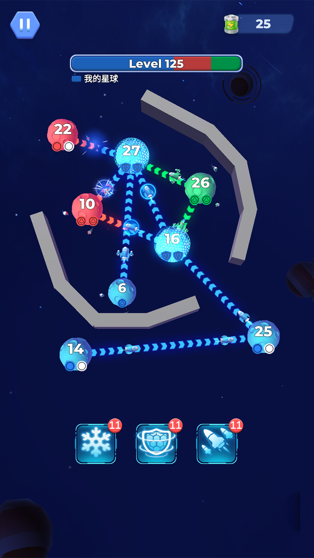 星球占領內(nèi)置MOD菜單 v1.09 安卓版 1