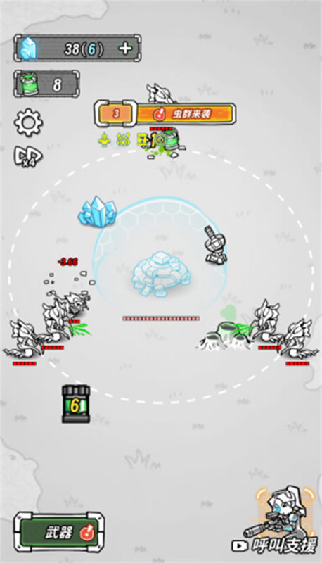 星際塔防2025最新版 v1.0 安卓版 0