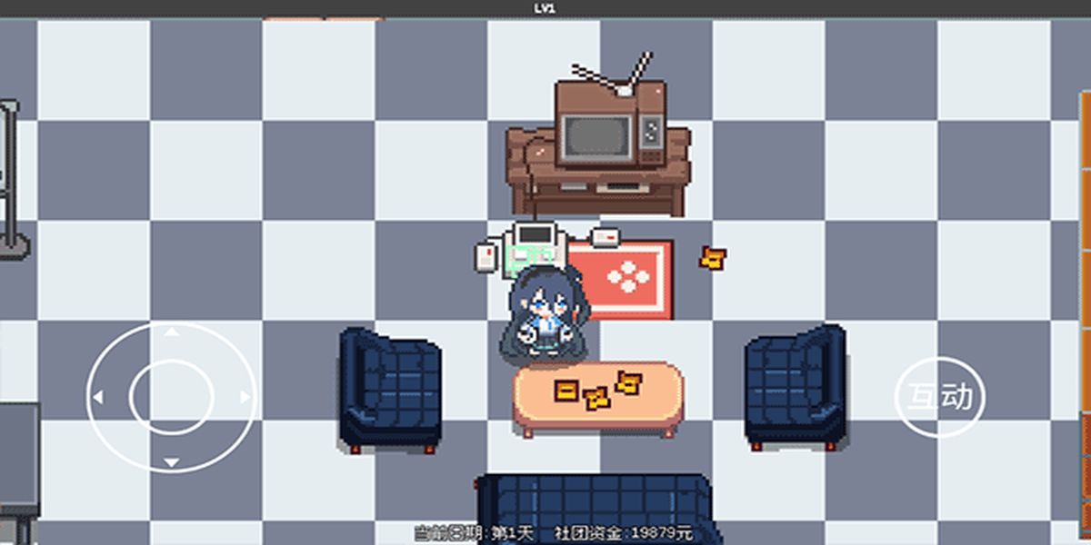 愛麗絲大冒險(xiǎn)游戲 v1.0.7 安卓版 2