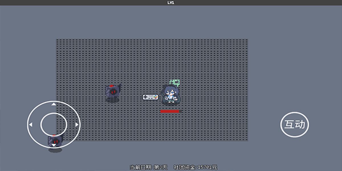 愛麗絲大冒險(xiǎn)游戲 v1.0.7 安卓版 3