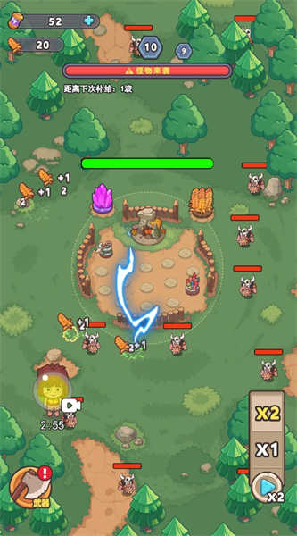 冒險(xiǎn)之戰(zhàn)游戲 v1.0 安卓版 2