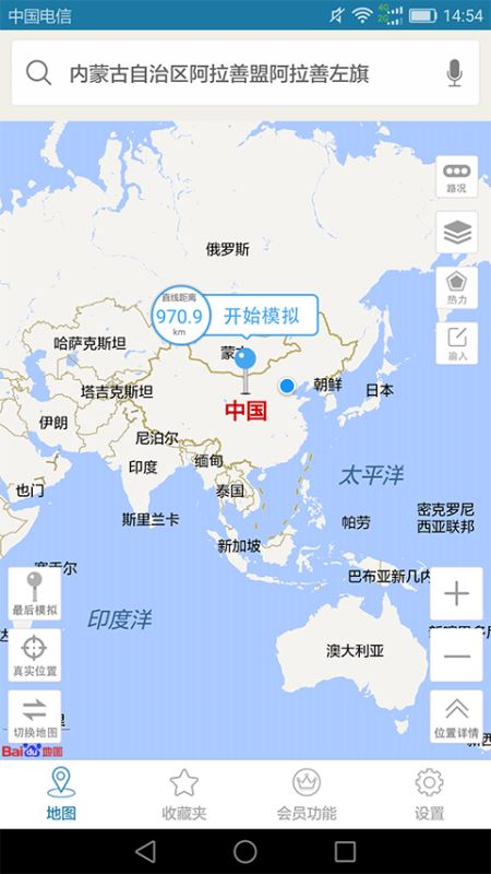 天下游模擬器免root最新版本 v13.2.01 安卓版 1