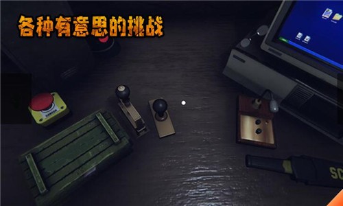 邊境檢察官手機(jī)版 v1 安卓版 3