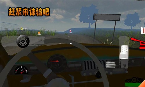 邊境檢察官手機(jī)版 v1 安卓版 1