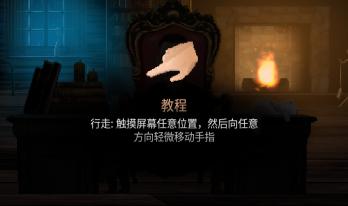 mirror魔鏡 v1.1.5 安卓版 1