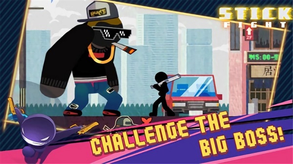 罪惡城市手機(jī)版 v2.0.25 安卓版 3