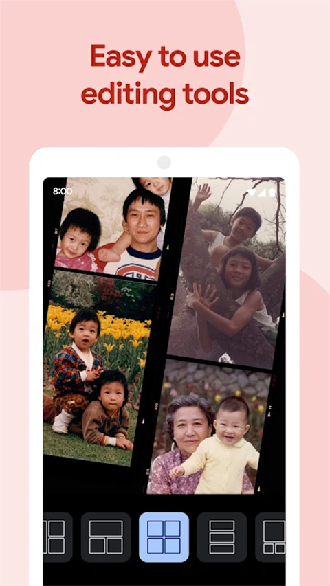 Google相冊安卓版 v7.43.0.800596475安卓版 2