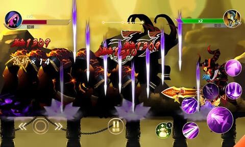 火柴人三國(guó)游戲 v1.0 安卓版 2