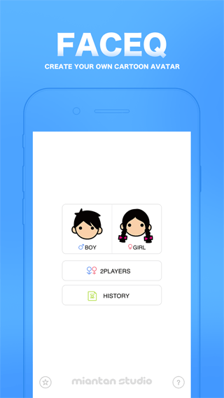 faceQ軟件(MYOTee臉萌) v3.6.7 安卓版 2