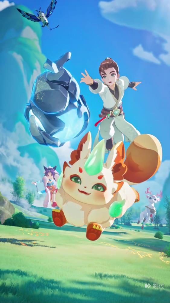 靈獸大冒險(xiǎn) v1.11.493 安卓版 3