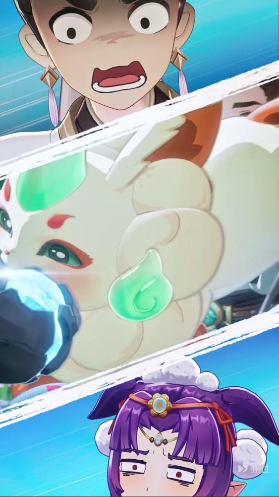 靈獸大冒險(xiǎn) v1.11.493 安卓版 1