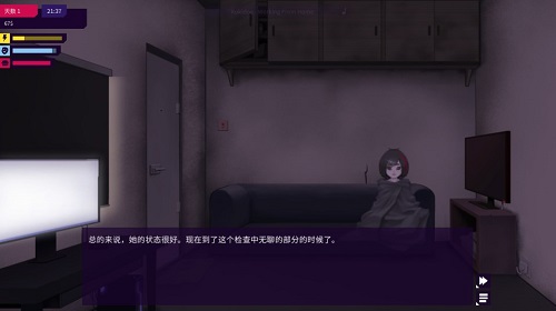 我的反烏托邦機器女友 v0.87.10 安卓版 0