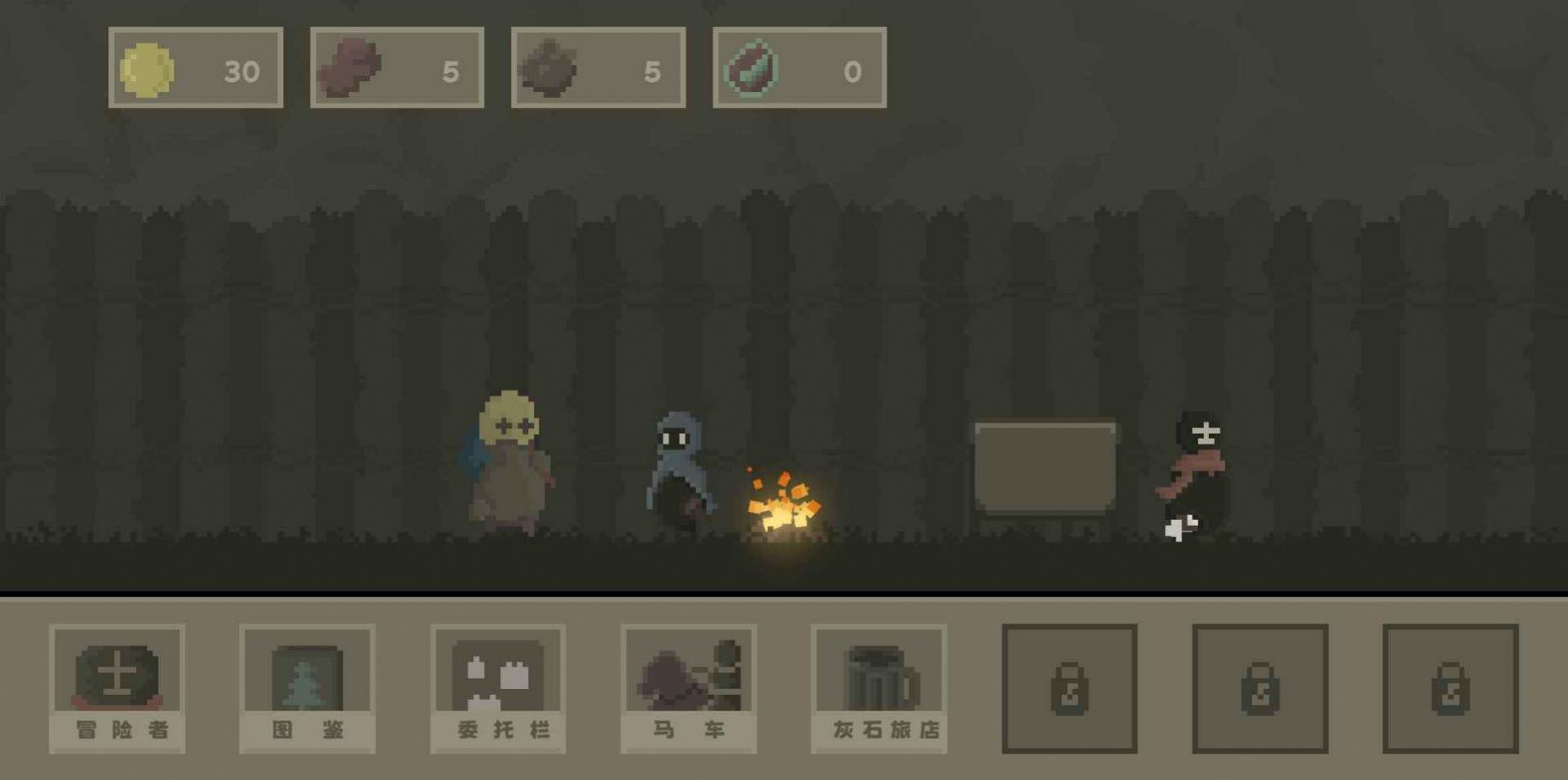 弗斯特戰(zhàn)斗幻想內(nèi)置菜單 v0.5.2 安卓版 3