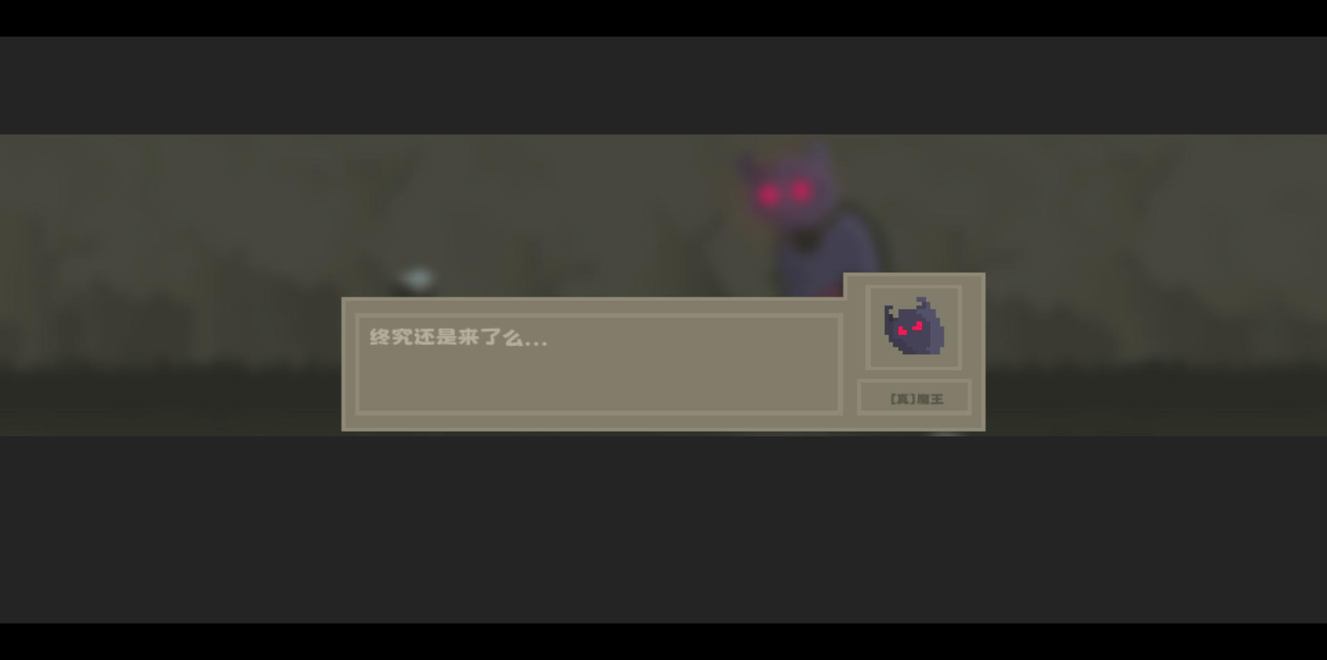 弗斯特戰(zhàn)斗幻想內(nèi)置菜單 v0.5.2 安卓版 1
