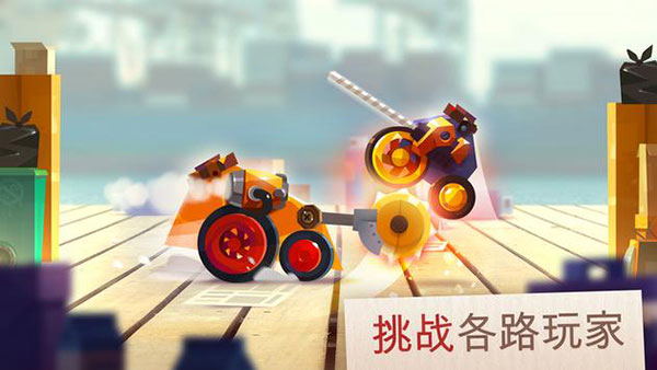 喵星大作戰(zhàn)國(guó)際服最新版(C.A.T.S.) v3.22 安卓官方版 0